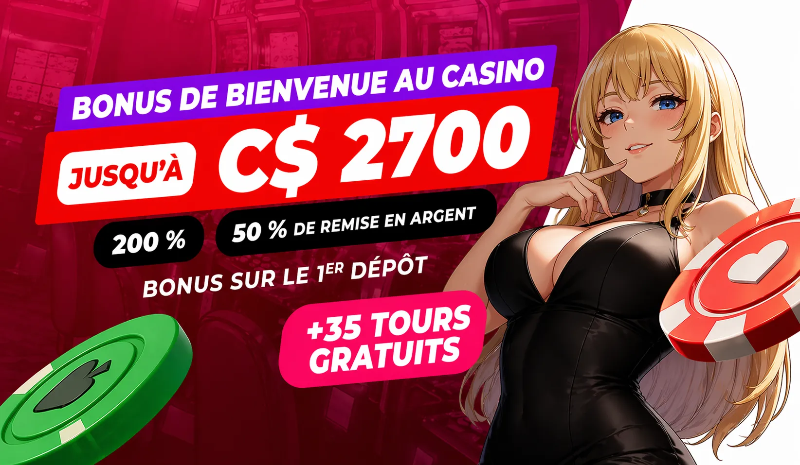 Votre Aventure Débute ICI